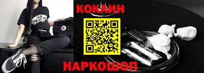 хмурый Чебаркуль