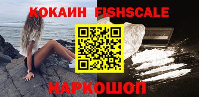 соль курить ск Чебоксары