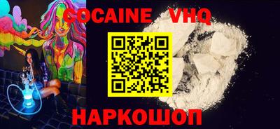 скорость mdpv Чапаевск