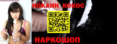 соль курить ск Чебоксары