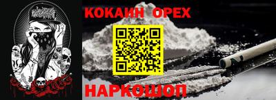 хмурый Чебаркуль