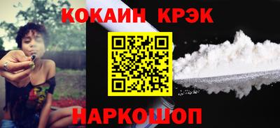 соль курить ск Чебоксары