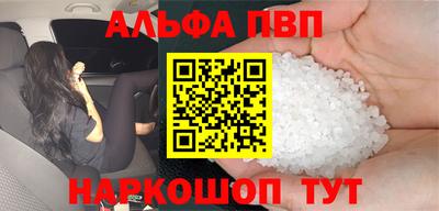 скорость mdpv Чапаевск