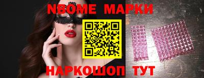 скорость mdpv Чапаевск
