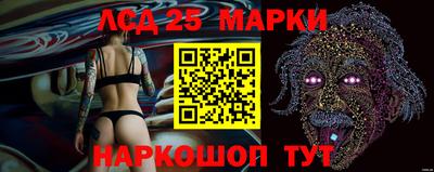 соль курить ск Чебоксары