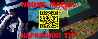 скорость mdpv Чапаевск