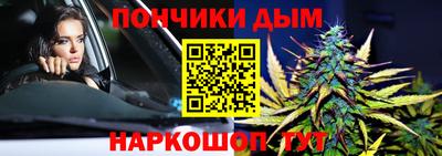 соль курить ск Чебоксары