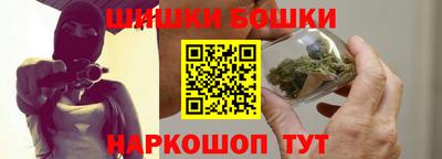 хмурый Чебаркуль