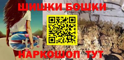 хмурый Чебаркуль