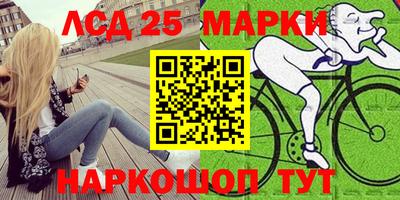 хмурый Чебаркуль