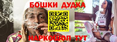 скорость mdpv Чапаевск
