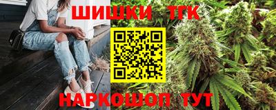 соль курить ск Чебоксары