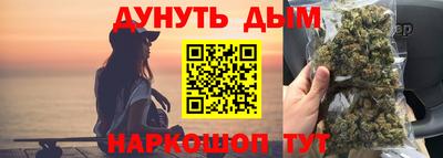 скорость mdpv Чапаевск