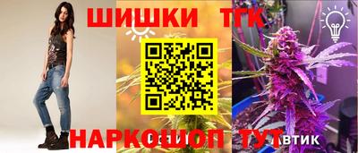 соль курить ск Чебоксары