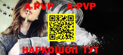скорость mdpv Чапаевск