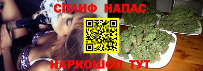скорость mdpv Чапаевск