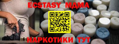 скорость mdpv Чапаевск
