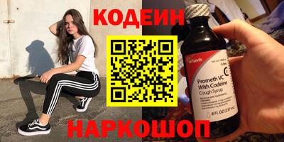 скорость mdpv Чапаевск