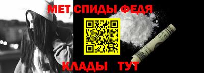 соль курить ск Чебоксары