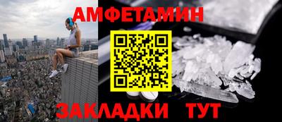 хмурый Чебаркуль