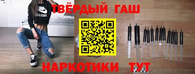 соль курить ск Чебоксары