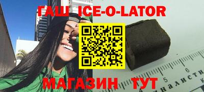 соль курить ск Чебоксары
