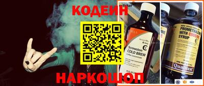 соль курить ск Чебоксары