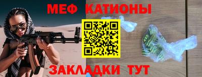 Альфа ПВП Шахты